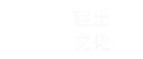 BĻ޹˾logo1